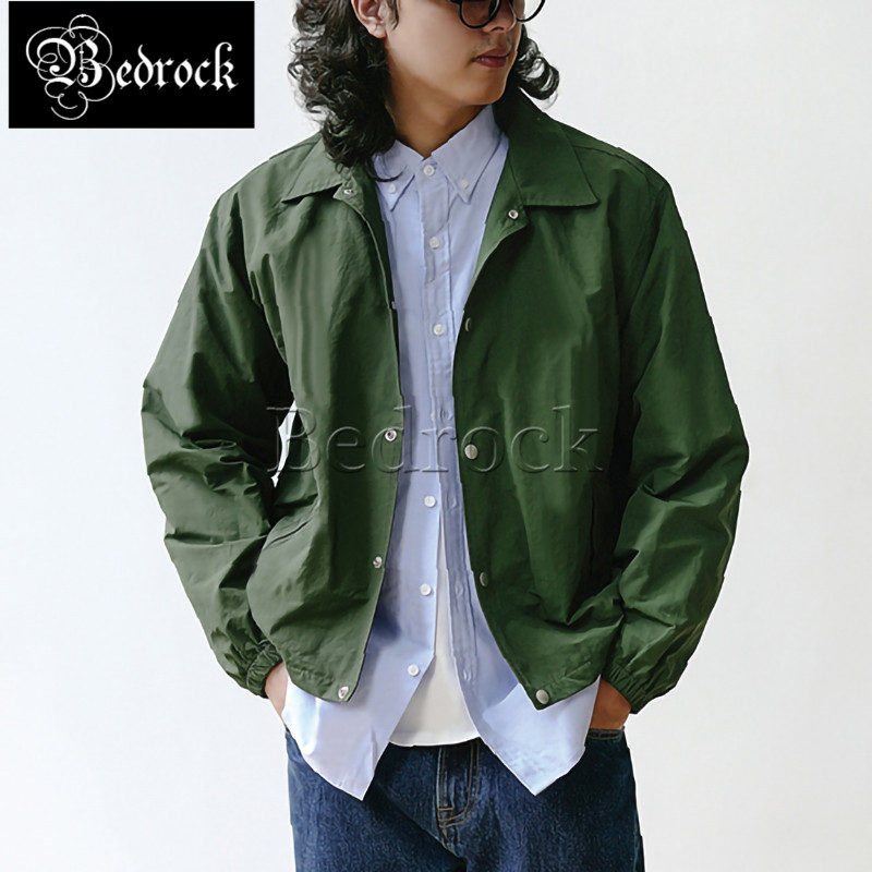 Jaqueta Vintage MBBCAR para Ho - Vintage Windbreaker Nylon avaliação e preço
